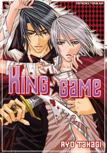 9782759504138: Ousama Game King Game (Boy's Love [Tonkam])