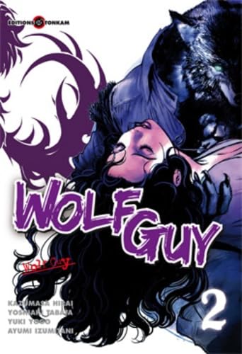 Beispielbild fr Wolf Guy Vol.2 zum Verkauf von medimops