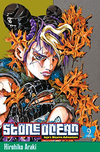 Hirohiko Araki's Afterword at the end of Stone Ocean