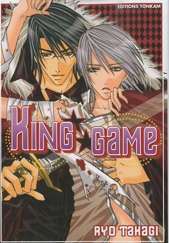 9782759505920: King Game Nouvelle Vs