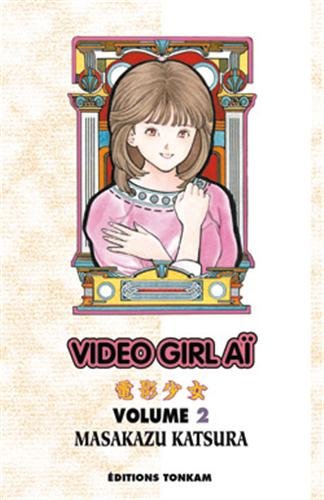 9782759508303: Video Girl A -Tome 02- NED (Shonen Tonkam)