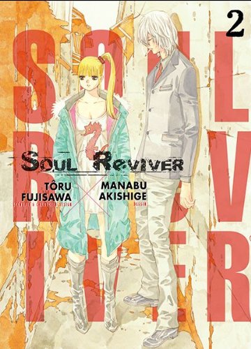 9782759511273: Soul Reviver, Tome 2