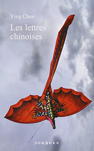 

Les Lettres Chinoises