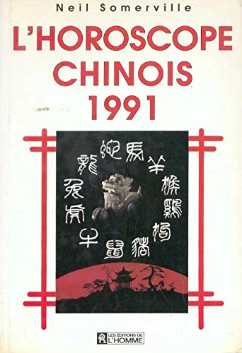 Stock image for L'horoscope chinois 1991 for sale by Ammareal