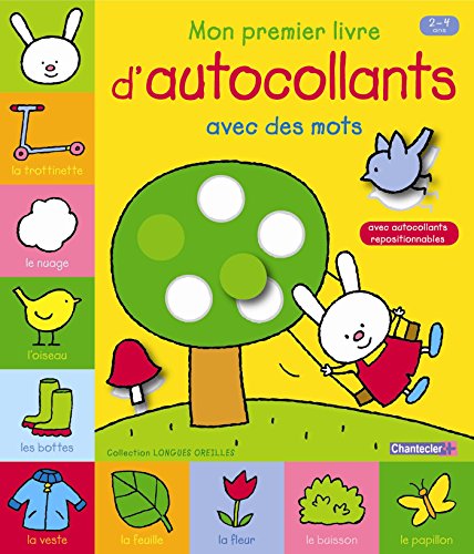 9782803454754: Mon premier livre d'autocollants avec des mots: 2-4 ans