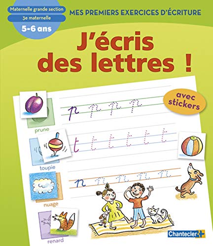 Imagen de archivo de Mes premiers exercices d' criture - J' cris des lettres ! (5-6 a.): Mes premiers exercices d' criture a la venta por WorldofBooks