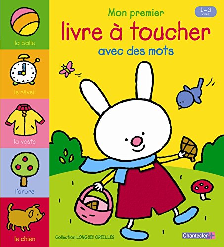 9782803456956: Mon premier livre  toucher avec des mots: 1-3 ans