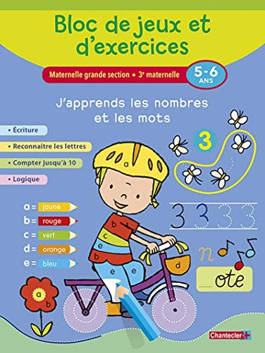 9782803457335: BLOC DE JEUX ET D'EXERCICES-J'APPRENDS LES NOMBRES/MOTS (5-6 (French Edition)