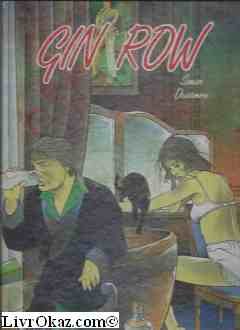 Beispielbild fr Gin Row zum Verkauf von secretdulivre