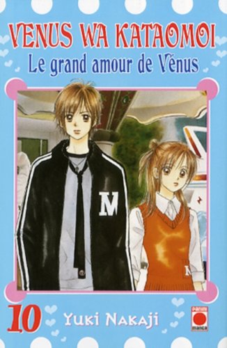 Stock image for Le grand amour de Vnus, Tome 10 : for sale by medimops