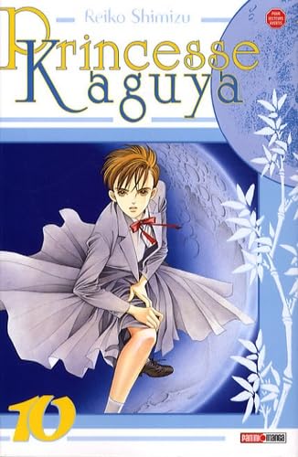 Beispielbild fr Princesse Kaguya T10 zum Verkauf von Librairie Pic de la Mirandole