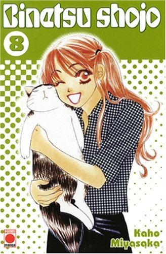 Stock image for Binetsu shojo Vol.8 for sale by Ammareal