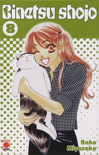 Stock image for Binetsu shojo Vol.8 for sale by Ammareal