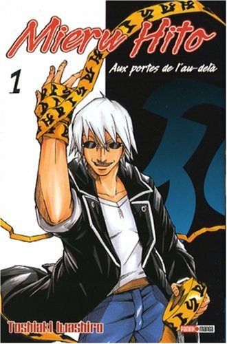 Stock image for Mieru Hito, Tome 1 : for sale by medimops