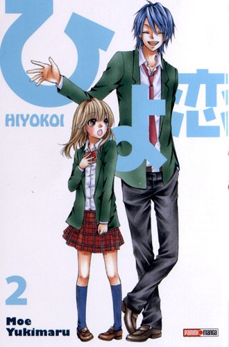 Stock image for Hiyokoi Vol.2 for sale by Ammareal