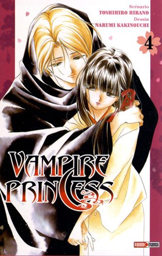 Stock image for Vampire Princess Vol.4 for sale by medimops