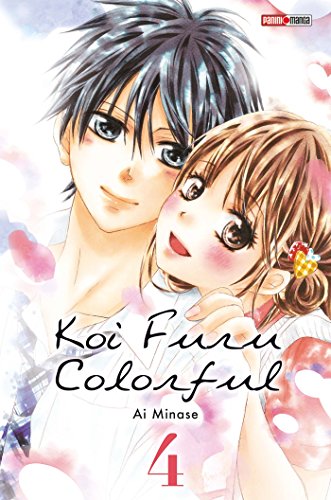 Imagen de archivo de Koi Furu Colorful T04 a la venta por Ammareal