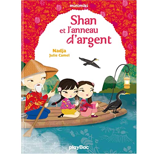 9782809651652: Shan et l'anneau d'argent: 10