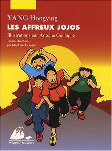 Beispielbild fr Les affreux jojos zum Verkauf von Chapitre.com : livres et presse ancienne
