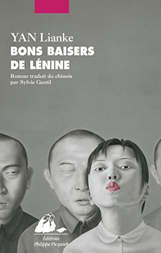 Beispielbild fr Bons baisers de Lnine zum Verkauf von Better World Books