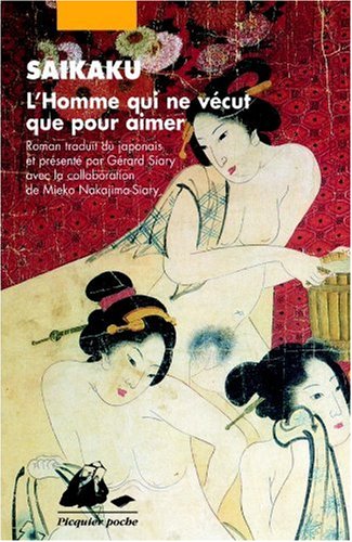 Stock image for L'HOMME QUI NE VECUT QUE POUR AIMER ancienne  dition (PICQUIER POCHE) for sale by WorldofBooks