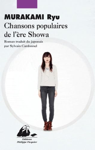 9782809702811: Chansons populaires de l're Showa