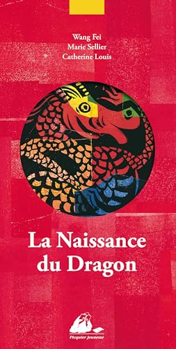 9782809703788: La naissance du Dragon: Edition bilingue franais-chinois