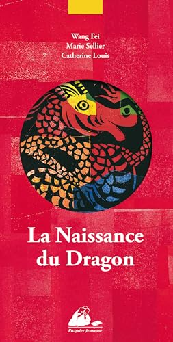 9782809703788: La naissance du dragon: Edition bilingue franais-chinois