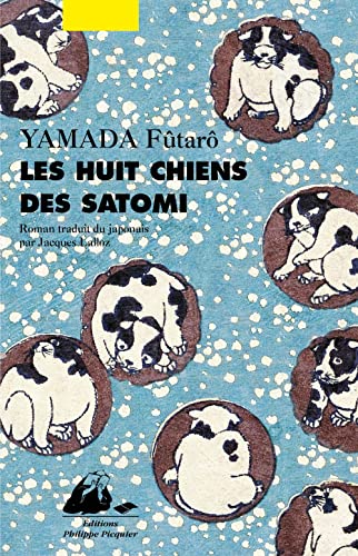 9782809703917: Les huit chiens des Satomi