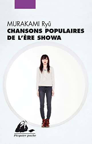 9782809709438: CHANSONS POPULAIRES DE L'ERE SHOWA (PICQUIER POCHE)