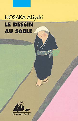Stock image for Le Dessin au sable : Et l'apparition vengeresse qui mit fin au sortilge for sale by medimops