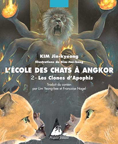 Beispielbild fr L'Ecole des Chats  Angkor 2 - Les Clones d'Apophis zum Verkauf von Ammareal