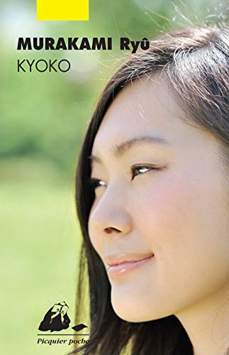 Imagen de archivo de Kyoko (nouvelle dition) a la venta por medimops