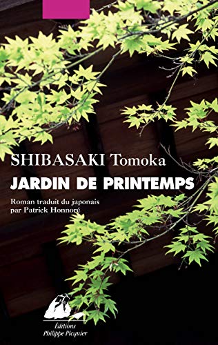 Stock image for JARDIN DE PRINTEMPS for sale by AwesomeBooks