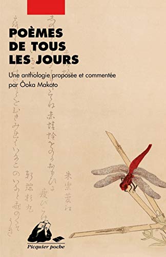 Beispielbild fr Pomes de tous les jours [nouvelle dition] zum Verkauf von Librairie La Canopee. Inc.