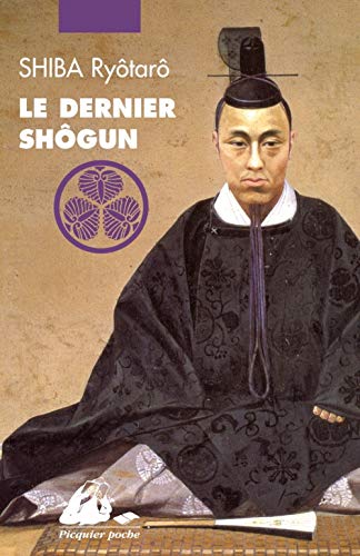 Imagen de archivo de LE DERNIER SHOGUN a la venta por GF Books, Inc.