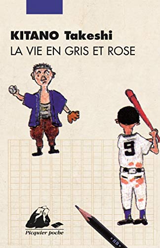 Stock image for La Vie En Gris Et Rose for sale by RECYCLIVRE