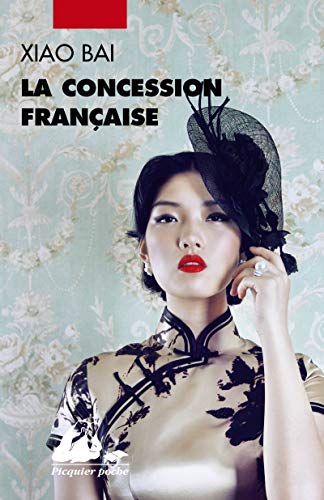 Stock image for La concession franaise for sale by Ammareal