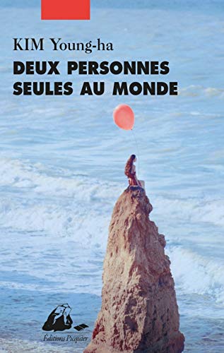 Stock image for Deux Personnes Seules au Monde for sale by Ammareal
