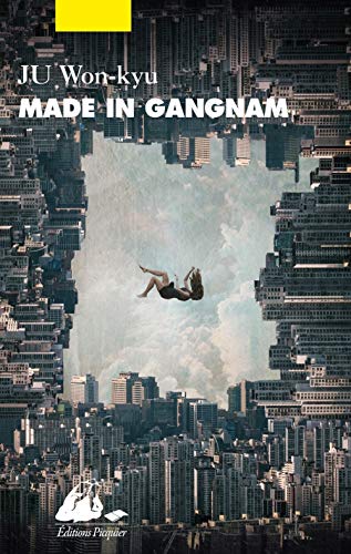 Beispielbild fr Made in Gangnam zum Verkauf von Ammareal