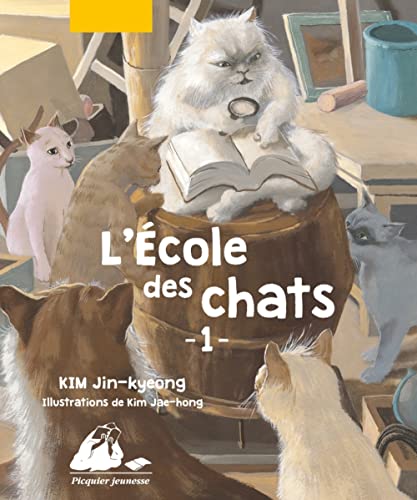 Beispielbild fr l'cole des chats t.1 : le secret de la grotte de Cristal, le cadeau magique, la prophtie se ralise zum Verkauf von Chapitre.com : livres et presse ancienne