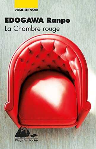 Beispielbild fr la chambre rouge zum Verkauf von Chapitre.com : livres et presse ancienne