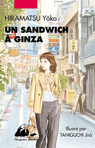 Beispielbild fr Un sandwich  Ginza zum Verkauf von medimops