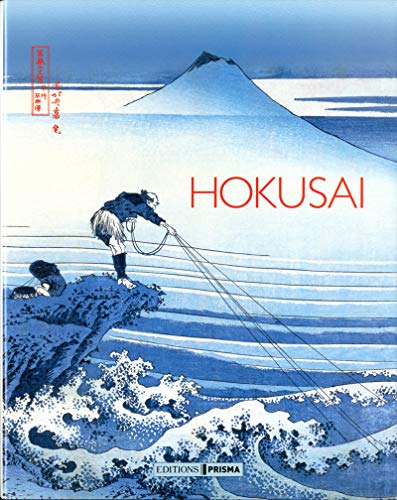 9782810413096: Hokusai