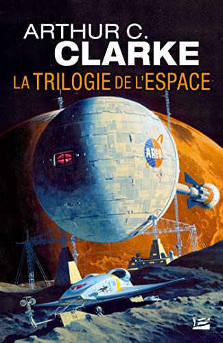 Beispielbild fr La trilogie de l'espace : L'intgrale zum Verkauf von medimops