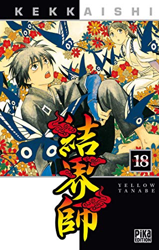 Kekkaishi T18 (Pika ShÃ´nen) (9782811600082) by Yellow Tanabe