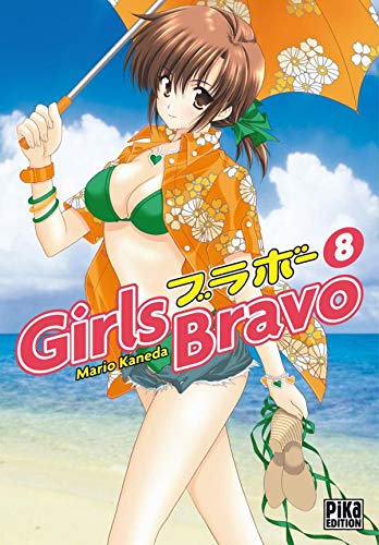 Stock image for Girls Bravo, Tome 8 : for sale by medimops