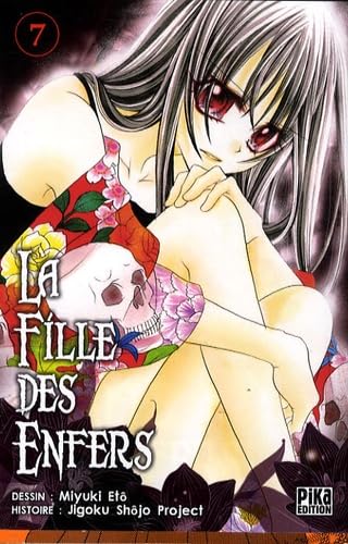 9782811600822: La Fille des Enfers, Tome 7 :