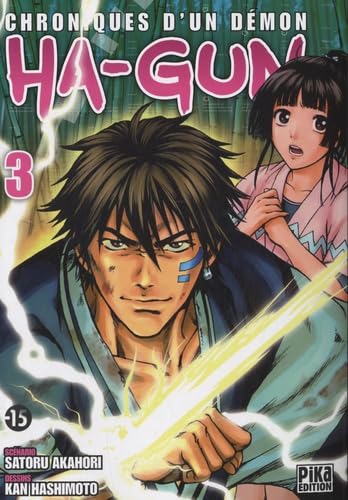 Ha-Gun, Tome 3 (French Edition) (9782811602178) by KAN HASHIMOTO