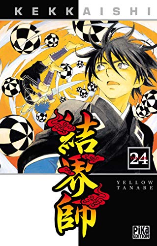 Kekkaishi T24 (9782811603243) by Yellow Tanabe